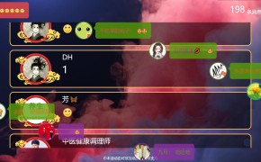 大屏互动弹幕上墙功能介绍